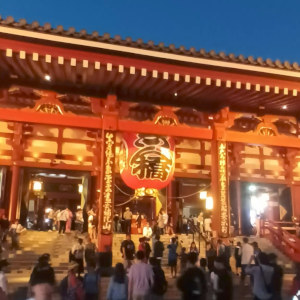 Japonsko