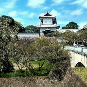 Japonsko